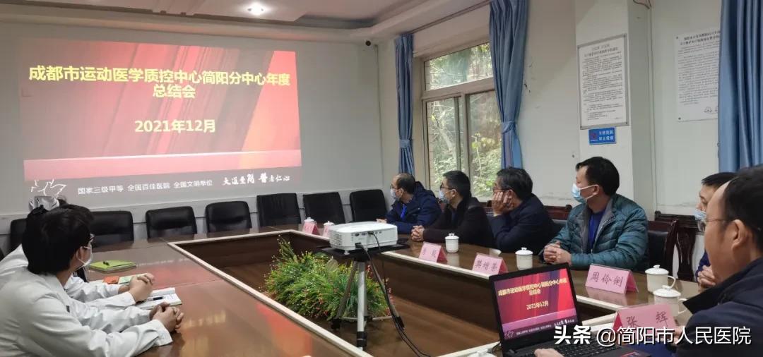 简阳人民医院住院医师规范化培训,康复治疗髋膝踝关节灵活性训练