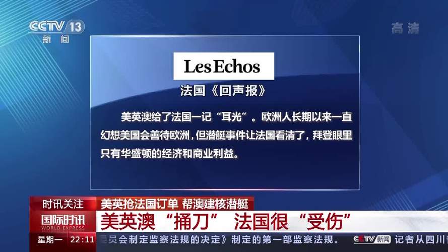 法国出口给我国的直升机,中国进口法国直升机