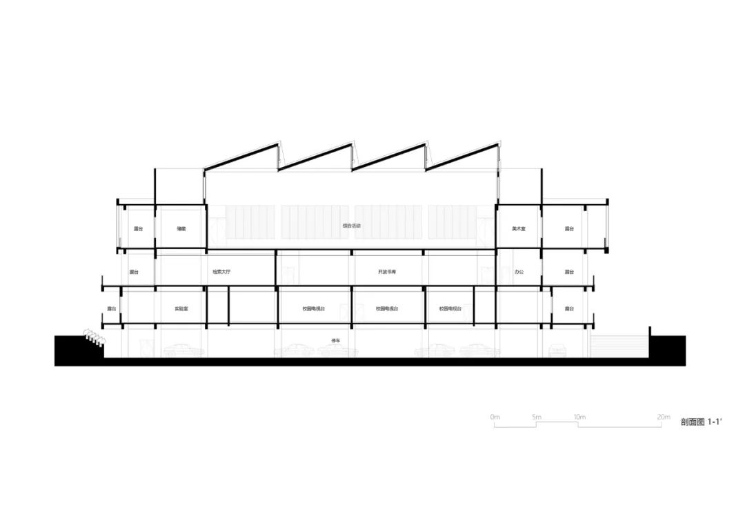 以靠建筑|交叠与转换:宜黄一中综合楼