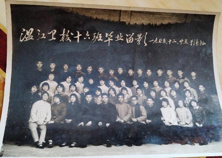 ［史料］成都大学附属医院的历史和老照片