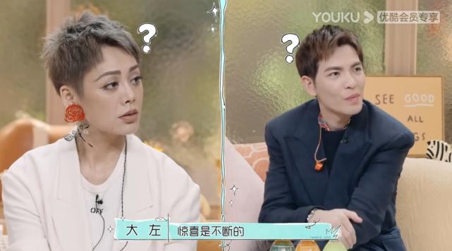 怦然心动20岁最终cp单,怦然心动20岁恋综有剧本吗