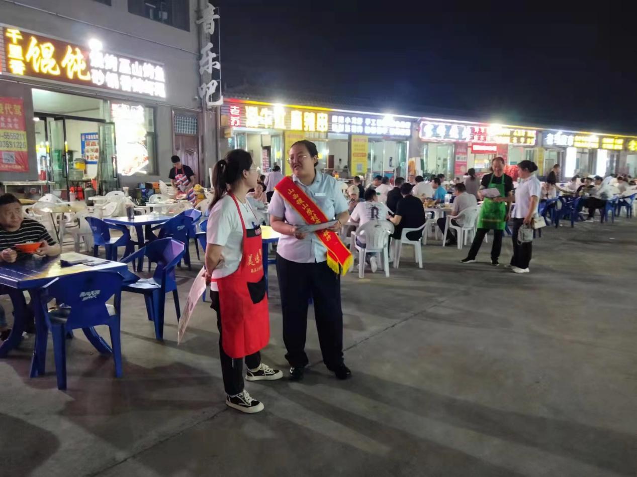 稷山农商银行最新新闻,稷山农商银行最新动态