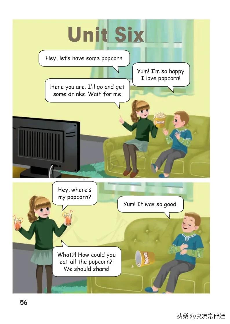 六年级上册英语电子课本冀教版,六年级上册英语教材资料