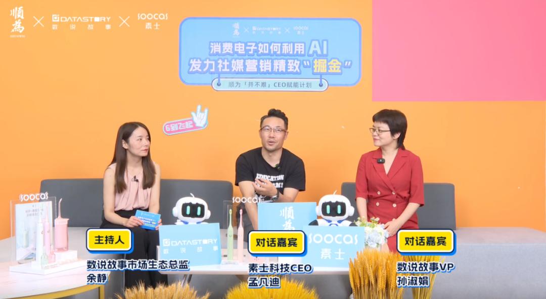 ai大模型全国市场发展趋势分析,ai大模型会带来哪些行业快速发展