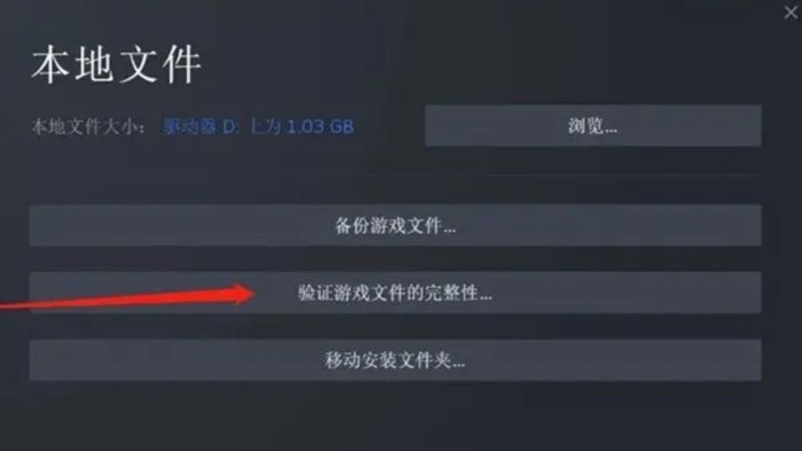 dota2服务器未知,dota2总是未响应是配置不够吗