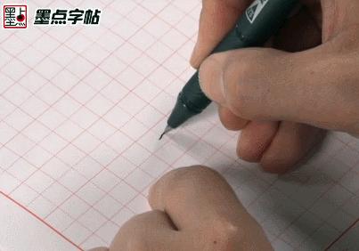 练字快速成好字,天天练字能不能把字练好看