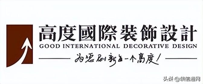 武汉奥华装修公司口碑怎么样,武汉装修公司口碑靠谱