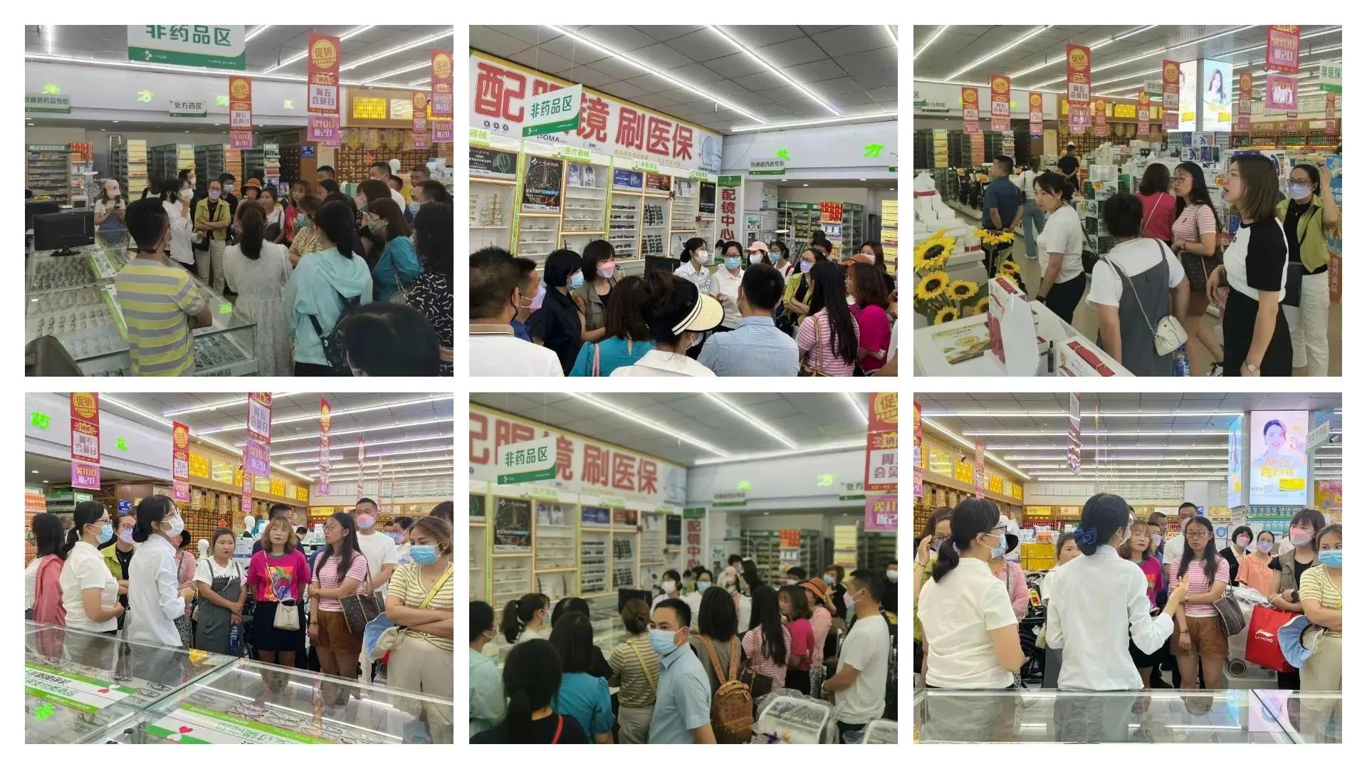 心启程，赢未来一心堂药业集团第一期加盟商入盟培训圆满落幕