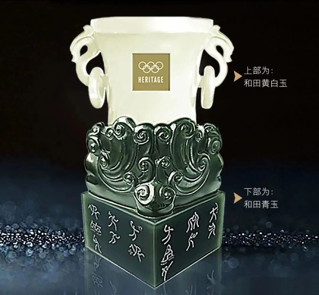 双奥中国尊官网价格,双奥中国尊金镶玉版的价格