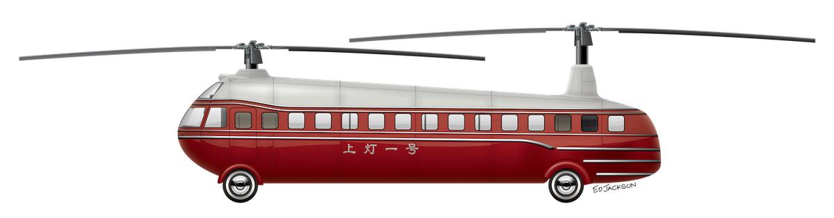 ch-47直升机缺点,ch-47支奴干双旋翼纵列运输直升机