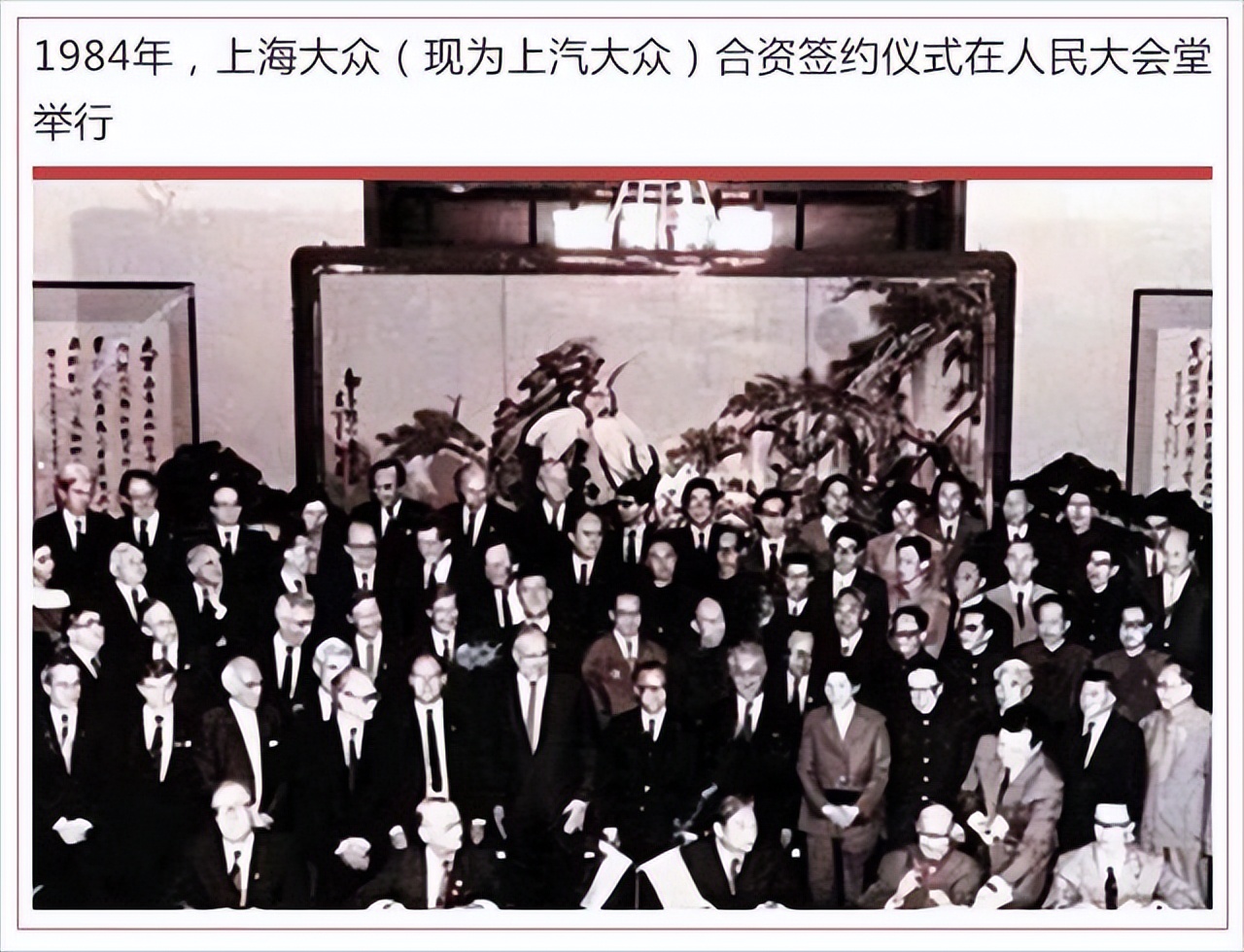 一汽大众上汽大众合作,上汽大众和大众合作多久