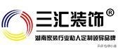 长沙有哪些知名装修公司,长沙口碑好的家装公司排名