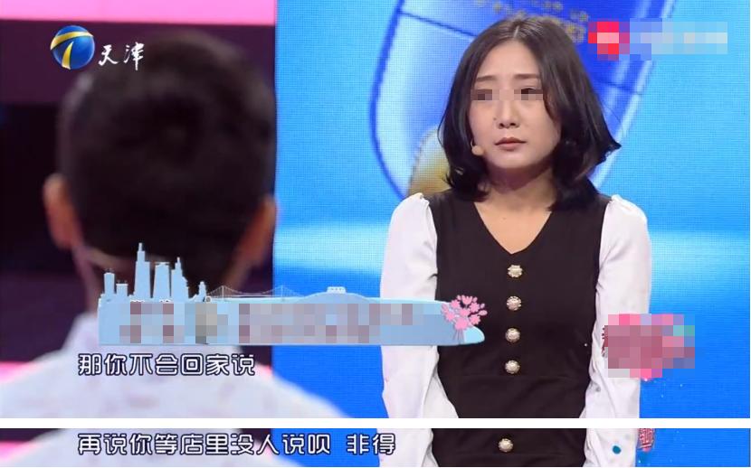 一个家最好的风水完整版,一个家最好的风水是好好说话