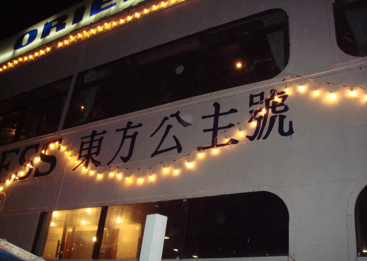 现实中的“赌圣”,一生与赌为伍,80多岁到拉斯维加斯豪赌32小时