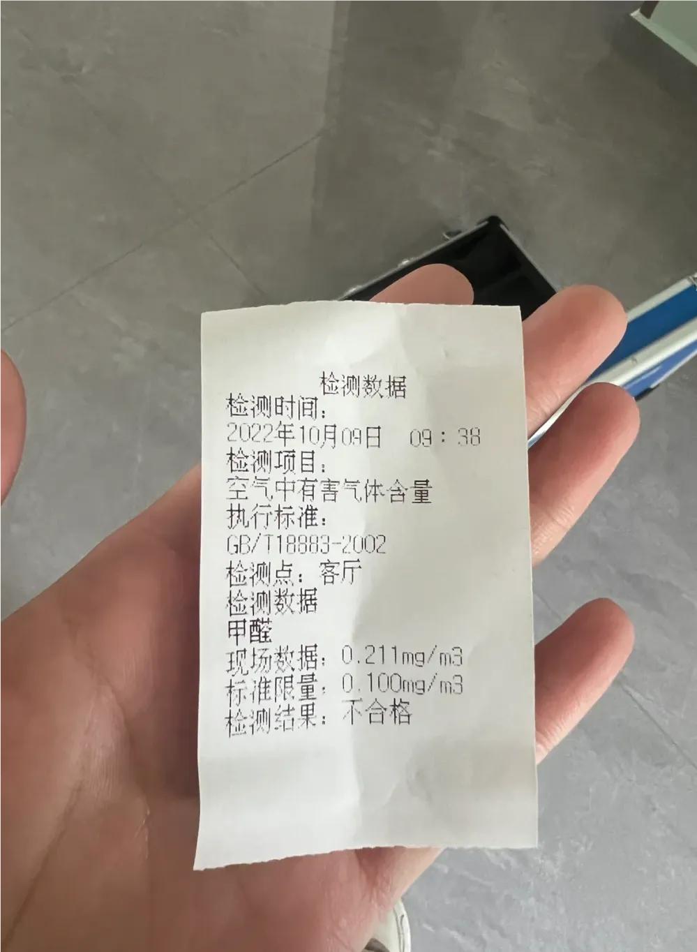 再装修一套房子要多少钱,再装修一套房子多少钱