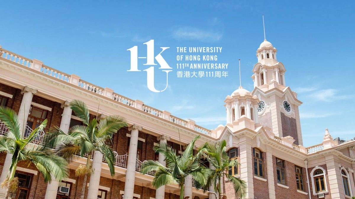 香港八大留学本科要求分数,香港本科申请时间线整理