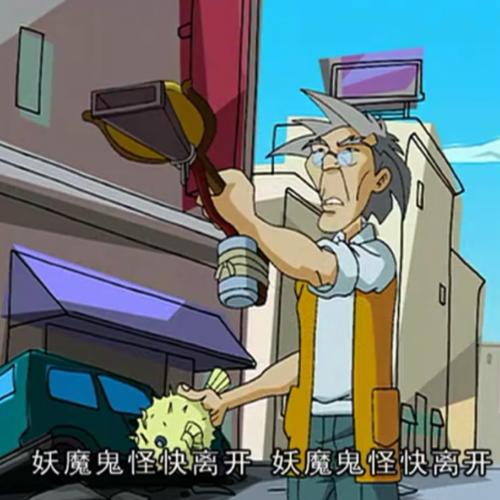 为什么不能透过门缝偷看,为什么不能透过窗户看见里面