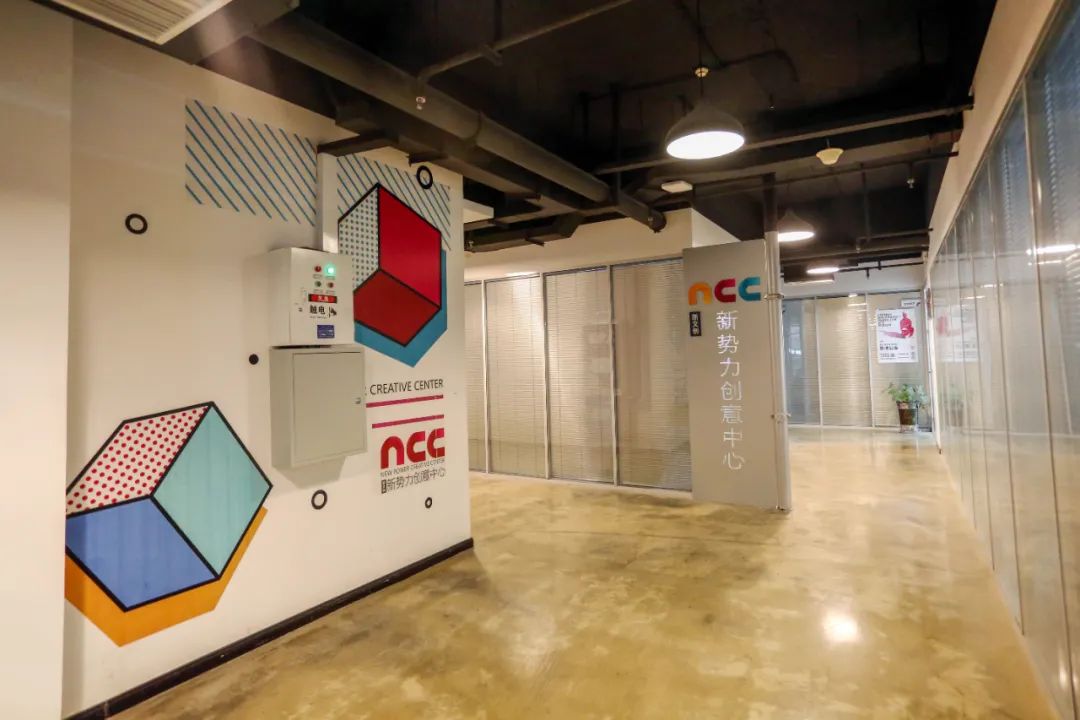 聚焦文创,聚焦文旅创意产业