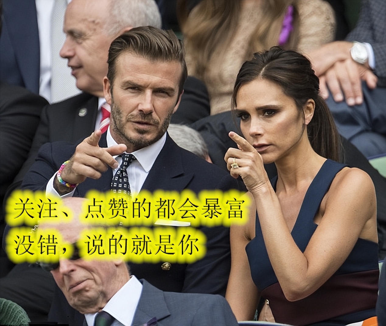 年轻时的贝克汉姆和贝嫂,贝嫂和贝克汉姆视频