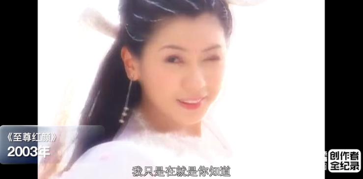 一代女星被嫌弃,贾静雯北影肄业