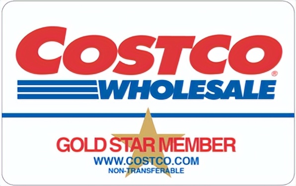 提前开启优惠之旅，上海浦东开市客开放会员卡注册