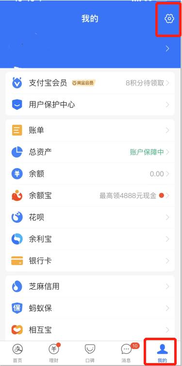 腾讯app会员自动续费怎么关闭,app如何取消腾讯视频自动续费