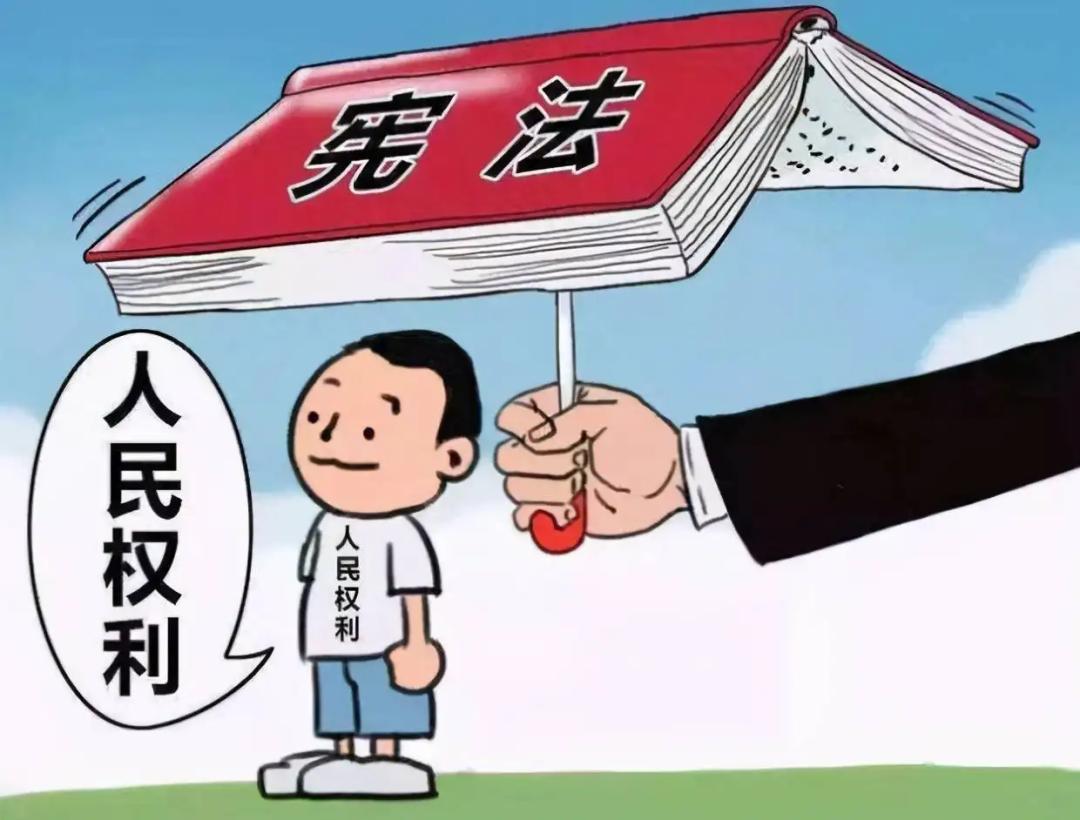 普法知识内容,普法知识劳动法