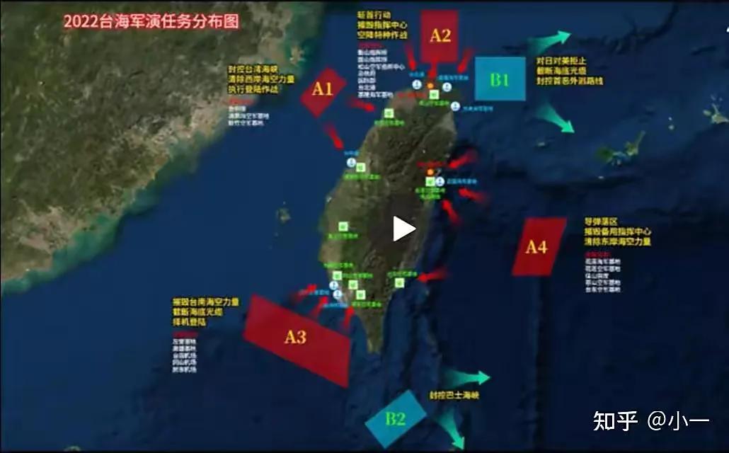 拭目以待的褒义成语,拭目以待成语的视频