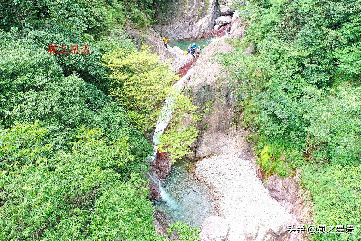 宁波四明山秋色,宁波仰天湖大草原