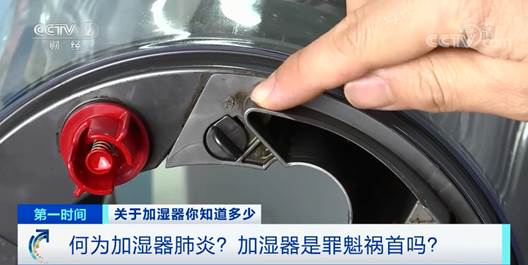 加湿器无雾和有雾怎么选,无雾加湿器和有雾的哪个好