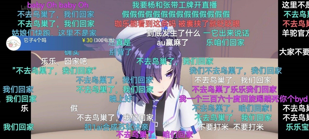 hololive退出中国市场有什么影响,hololive越来越火了