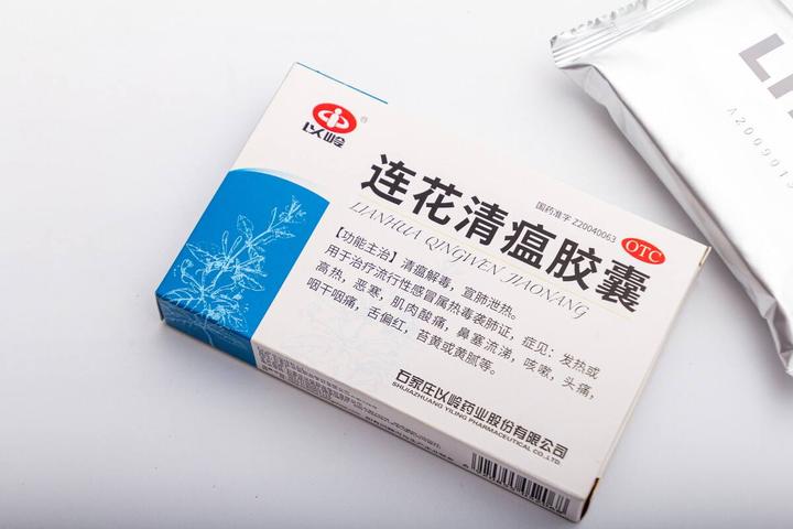 入境俄罗斯能带连花清瘟吗,连花清瘟美国允许入境吗