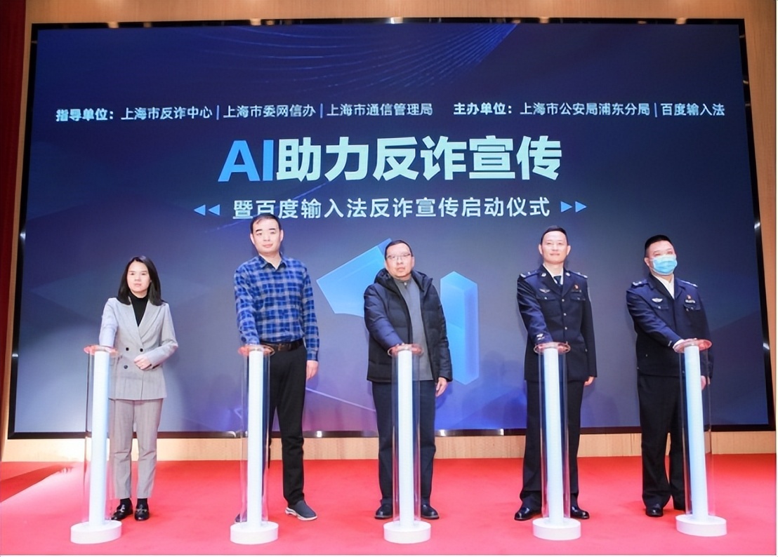 新型诈骗被骗6万,诈骗新套路十余天时间骗得70多万