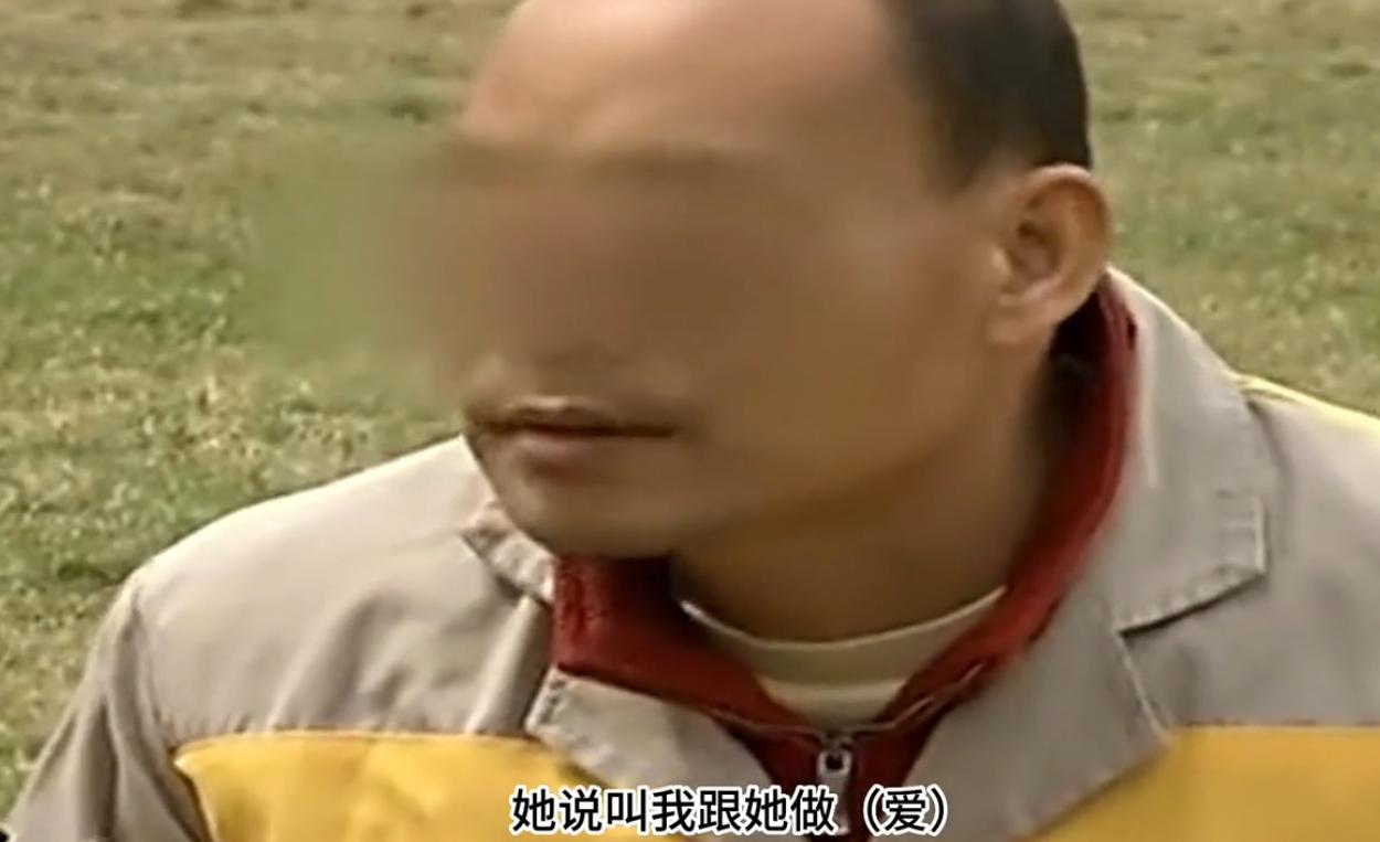 妻子半夜磨刀剁肉,妻子深夜欲杀丈夫