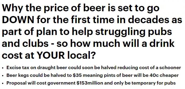 澳洲生啤酒消费税或减半！政府将耗资$1.53亿扶助酒吧、俱乐部