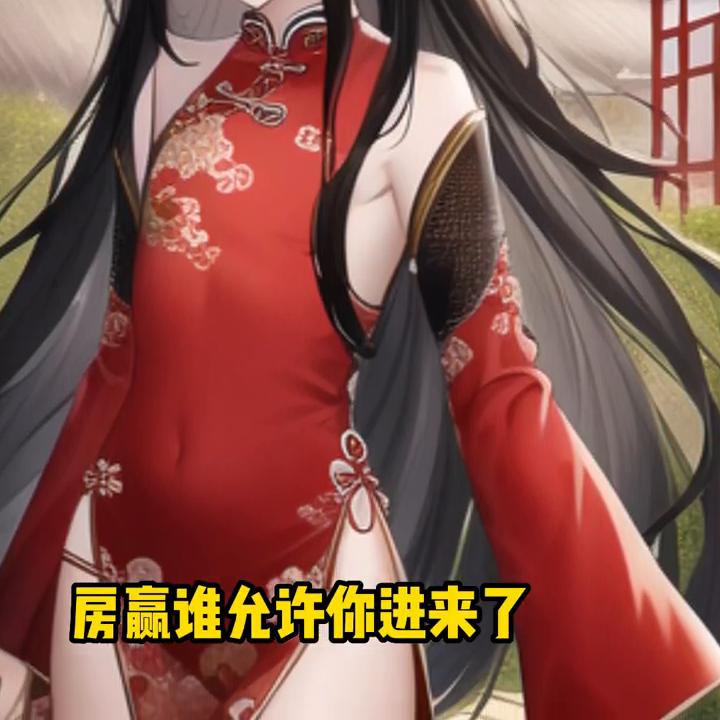 穿到古代当驸马的小说推荐,穿越古代成为驸马爷的小说