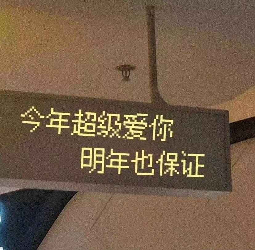 碎碎念文字壁纸,碎碎念意境壁纸