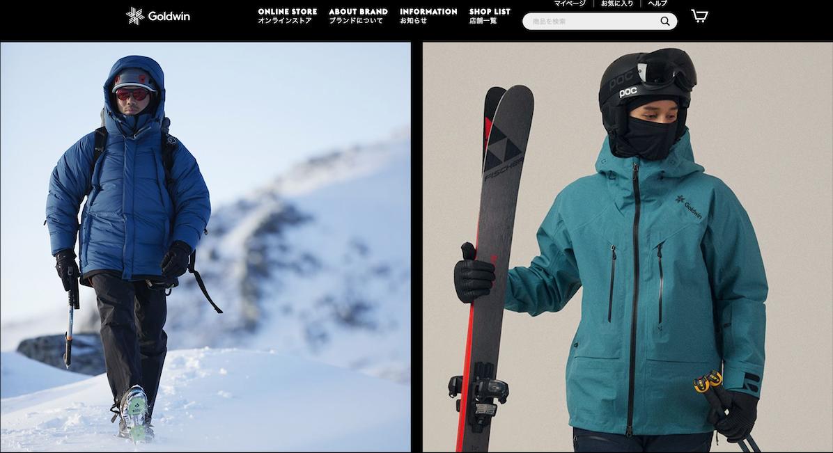 海外品牌持续开拓中国市场,日本户外品牌goldwin