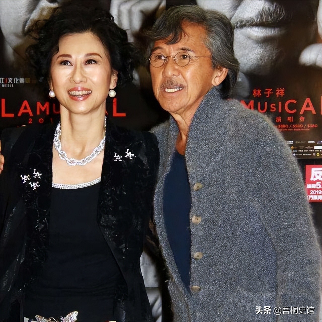 歌坛铁肺林子祥,铁肺歌王林子祥经历了什么