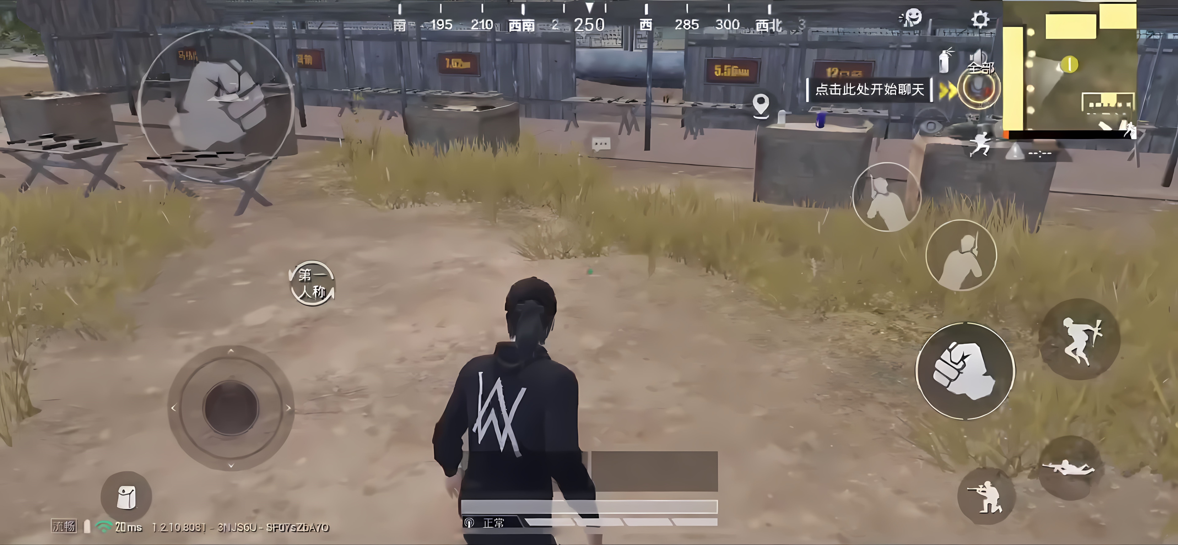 “吃鸡”一夜之间返场196款皮肤，持续3天，玩家再无“意难平”