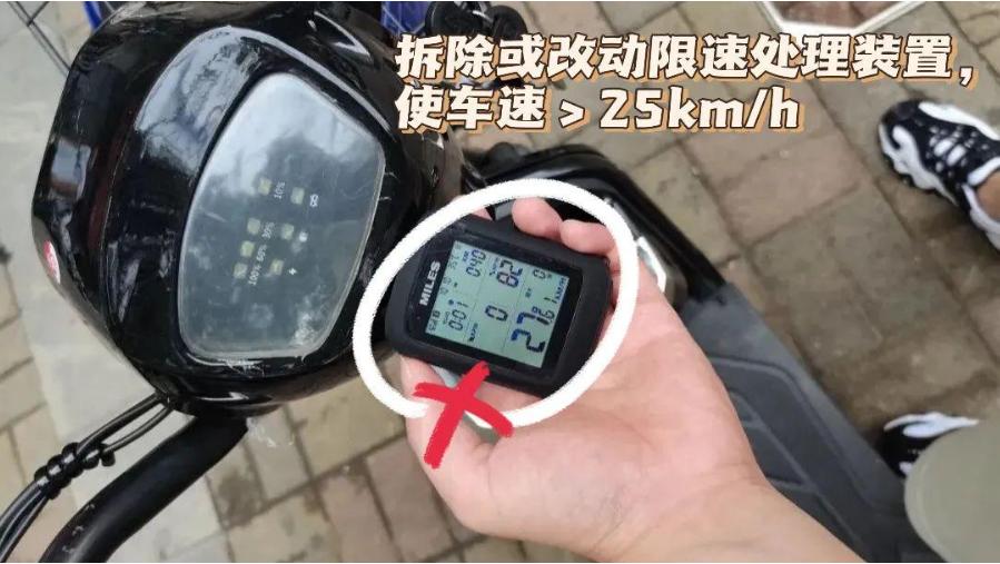 交警：这3种电动车是违规车型，无法上路，已有人被查，车主注意