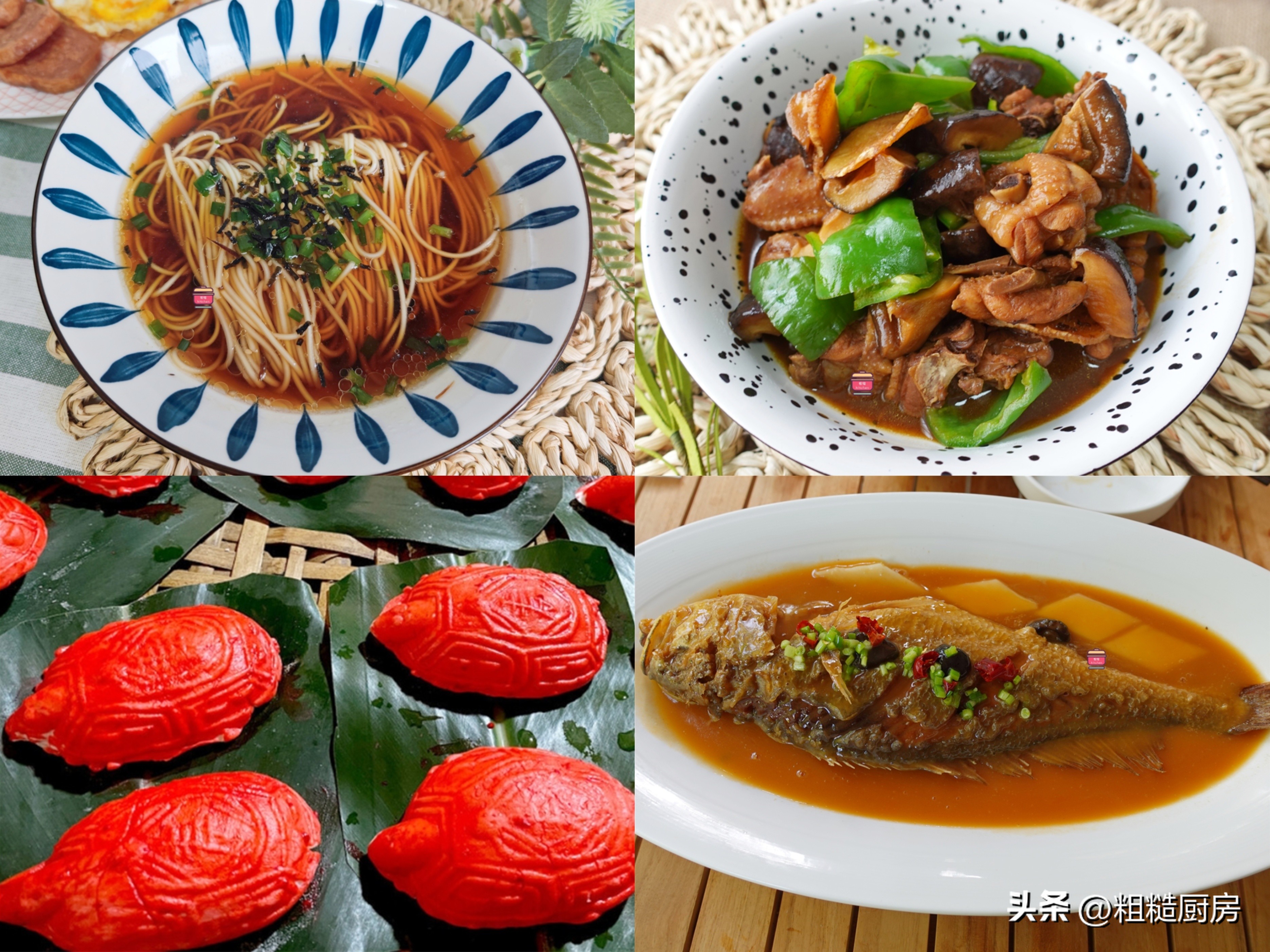 正月初九有什么禁忌吃什么,正月初九禁忌吃什么