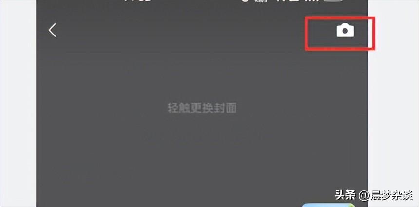 发朋友圈怎么没有同步qq空间,朋友圈与qq空间同步在哪设置方法