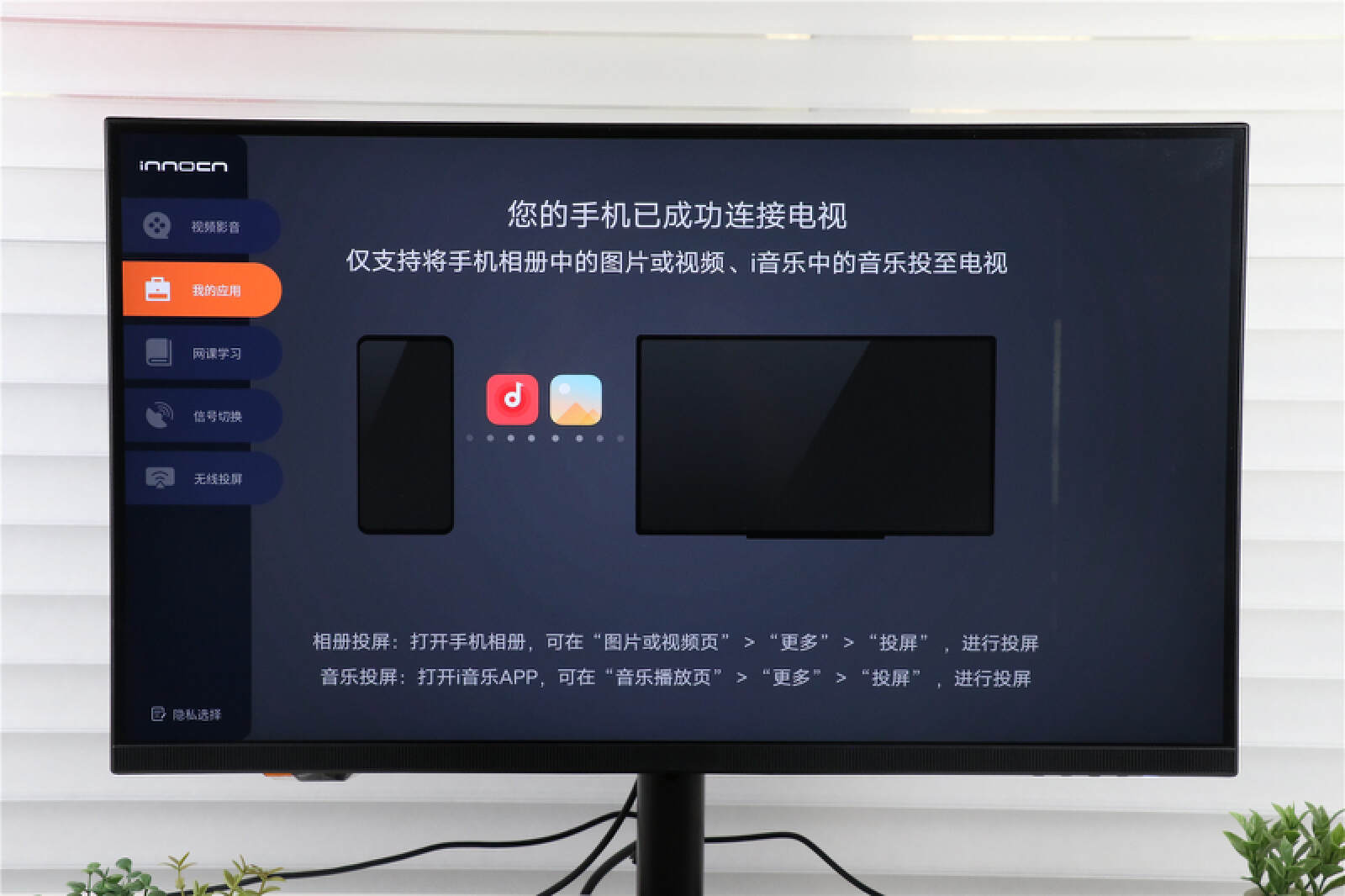 2022千元显示器推荐,千元32寸4k显示器推荐