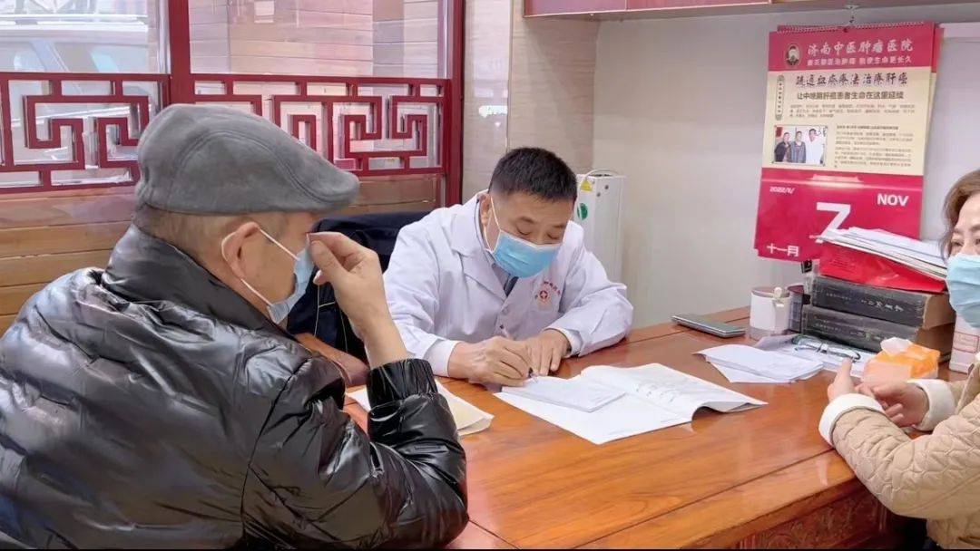 「11月总结」值得珍藏——秦院长诊室里抗癌患者身影与难忘瞬间