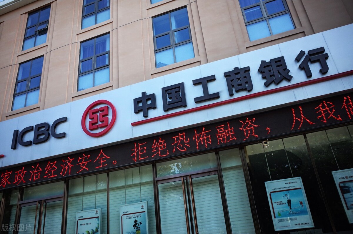 存款利率下调并非坏事,存款利率触底反弹需几年