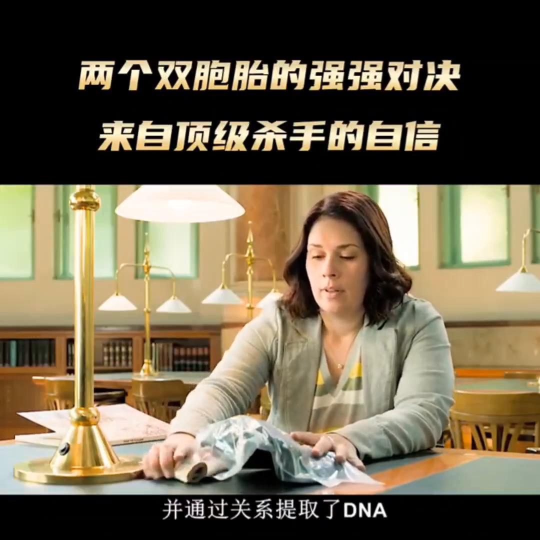 解说电影科幻,解说电影