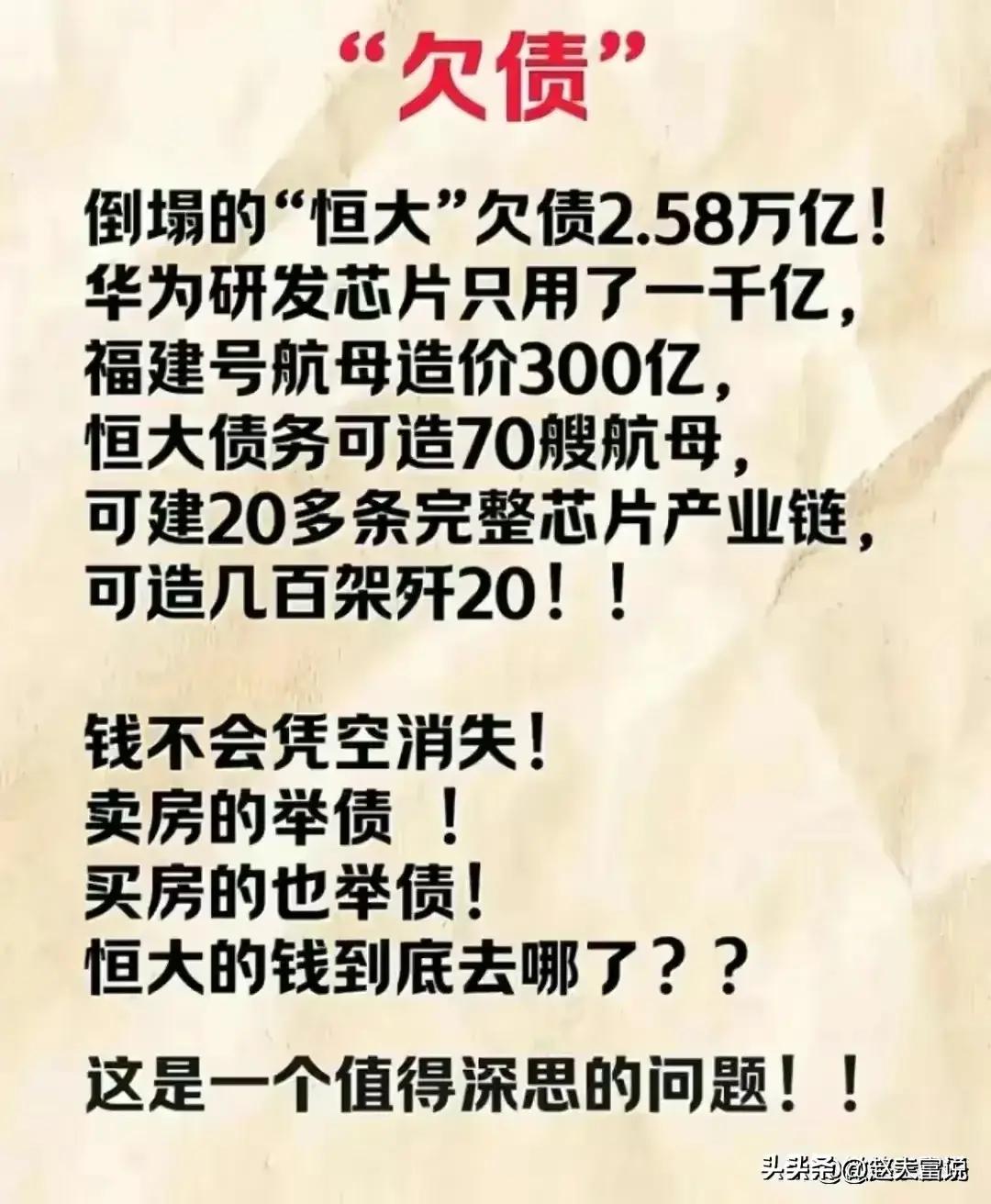 武清3000元左右养老院收费明细,哈尔滨新松茂樾山养老院收费标准