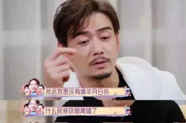 杨烁王黎雯在一起多久了,王黎雯杨烁探班