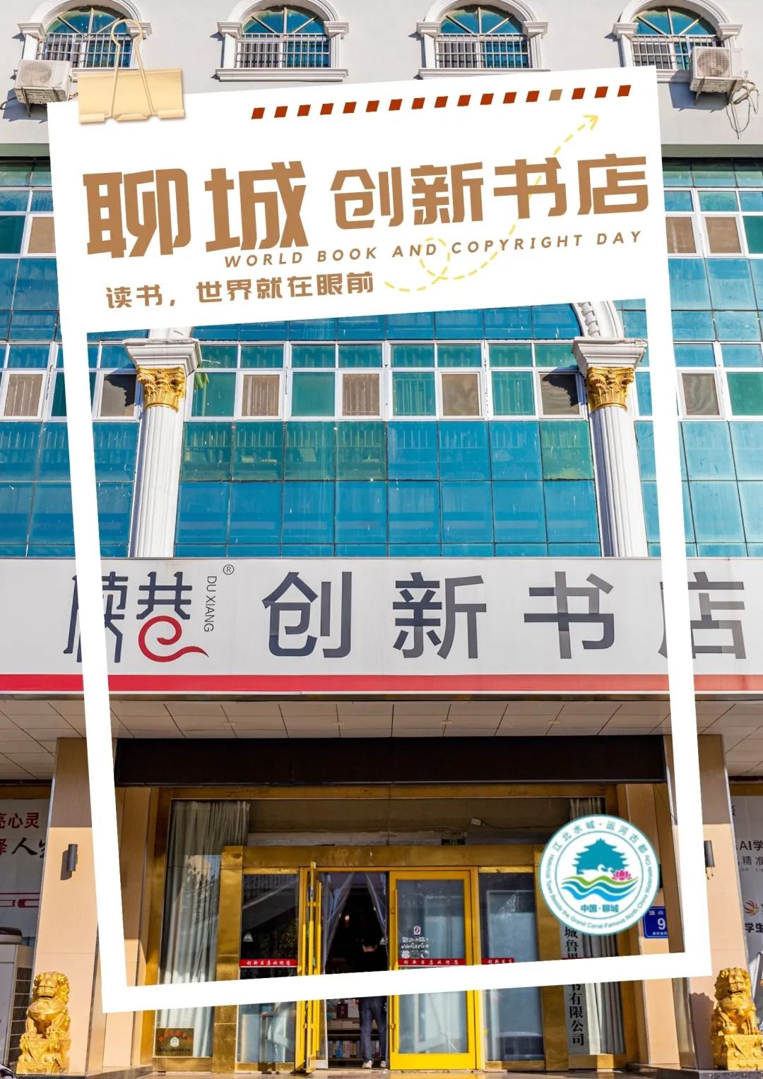 我家门口有条河,我家门前有条河全文